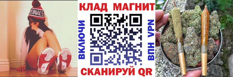 Названия наркотиков Химки Амфетамин МЕФ А ПВП ГАШ Кокаин