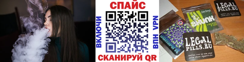 OMG как зайти Химки Бутират оксана