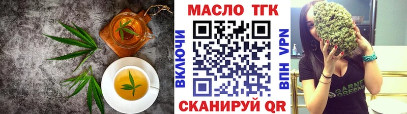 Cannafood конопля  наркота  Химки 