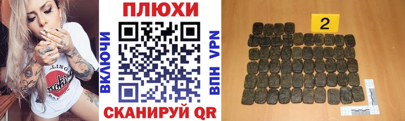 MEGA зеркало  Химки  Гашиш гашик 