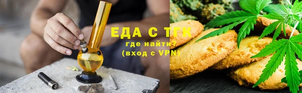 СК Абдулино