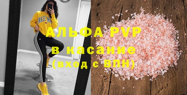 СК Абдулино