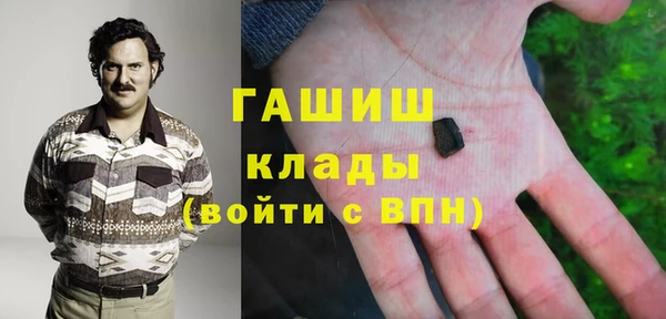 Альфа ПВП Лабытнанги