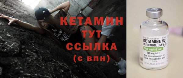 СК Абдулино