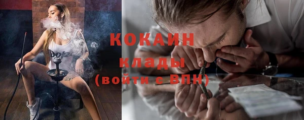 a pvp Ладушкин