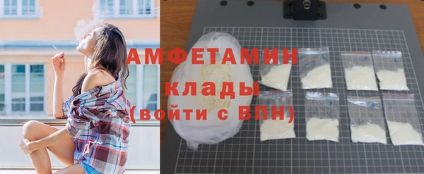 СК Абдулино