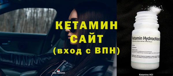СК Абдулино