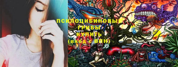 кокаин VHQ Абаза