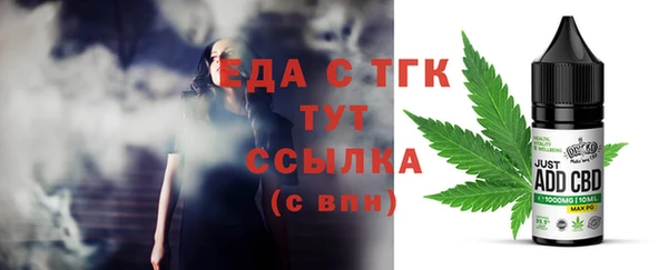 кокаин VHQ Абаза