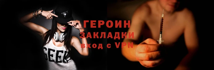 a pvp Ладушкин