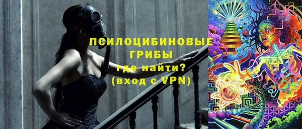 кокаин VHQ Абаза