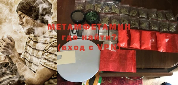 СК Абдулино
