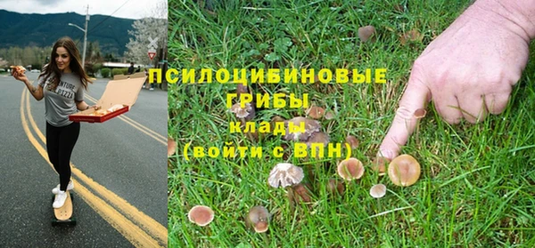 кокаин VHQ Абаза