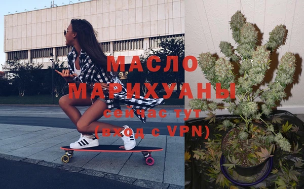 кокаин VHQ Абаза