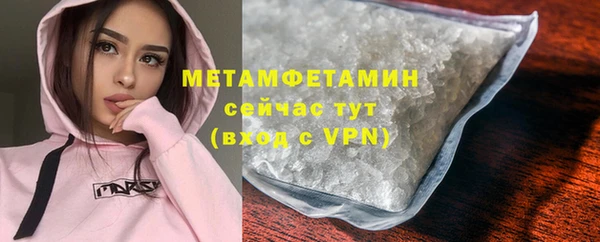 Альфа ПВП Лабытнанги