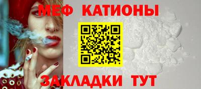 героин Славгород