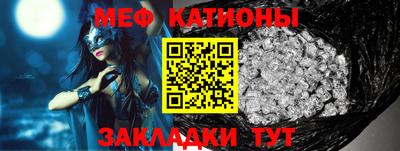 героин Славгород