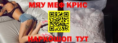героин Славгород