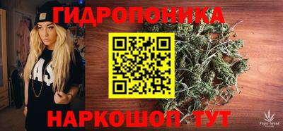 героин Славгород