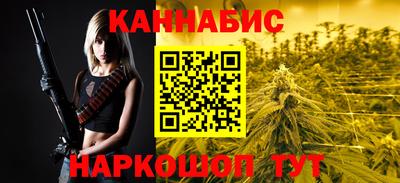 героин Славгород