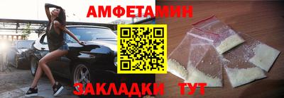 дистиллят марихуана Славянск-на-Кубани