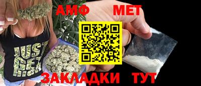 дистиллят марихуана Славянск-на-Кубани