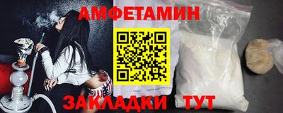 дистиллят марихуана Славянск-на-Кубани