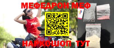 героин Славгород