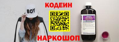 дистиллят марихуана Славянск-на-Кубани
