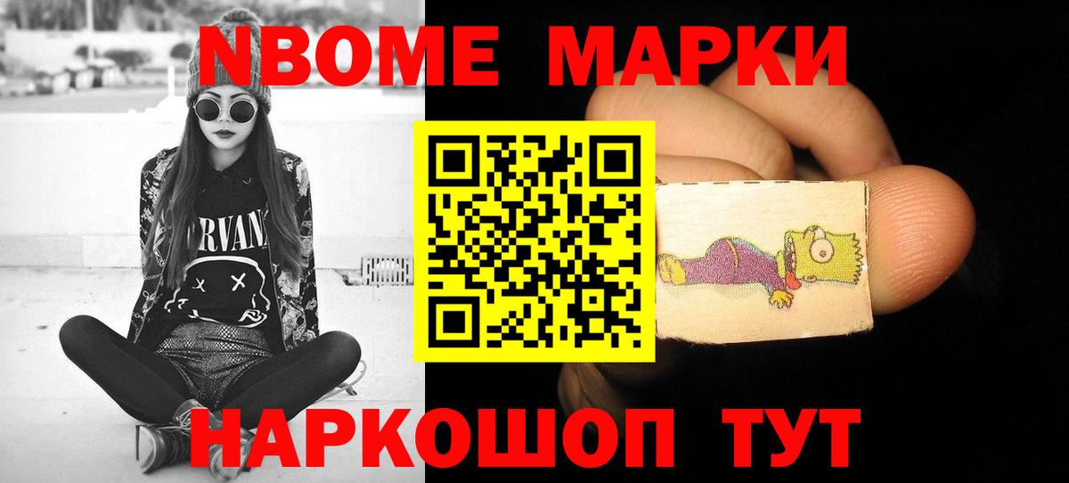 Лсд 25 экстази ecstasy  Лсд 25 экстази кислота  Вход с VPN  Химки 